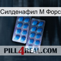 Силденафил М Форс viagra2